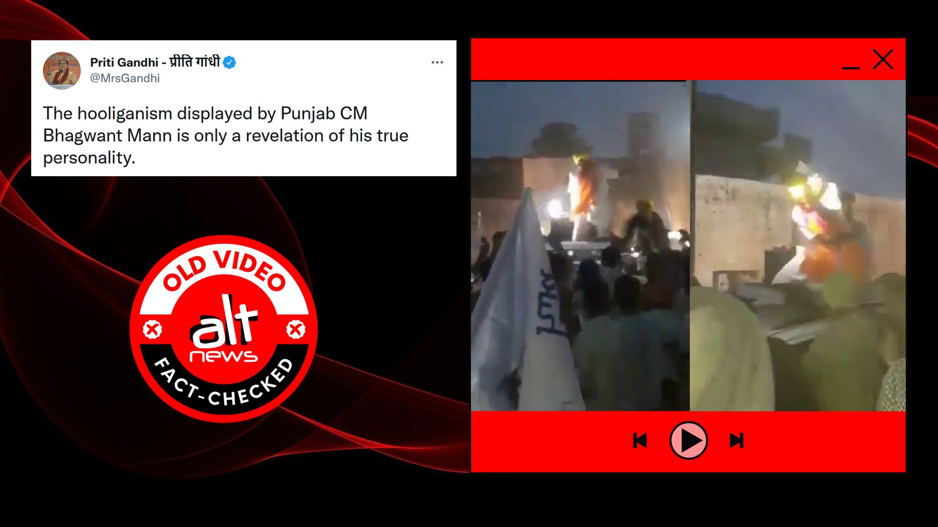 This video of Bhagwant Mann chiding people at a rally is old – Alt News