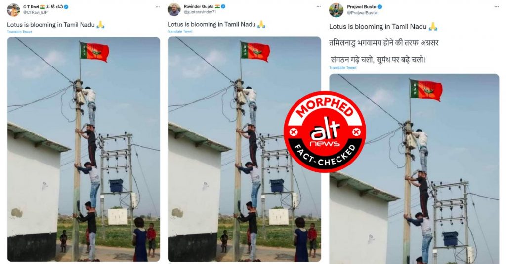 BJP leaders share edited photo to claim party’s ‘growth’ in Tamil Nadu