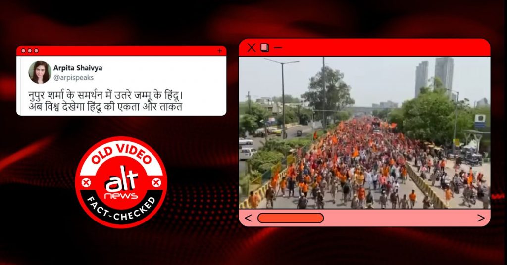 Old video from Noida shared as pro-Nupur Sharma rally in Jammu