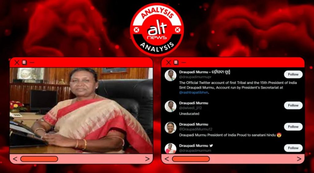 Multiple fake Twitter accounts appear in President Droupadi Murmu’s name