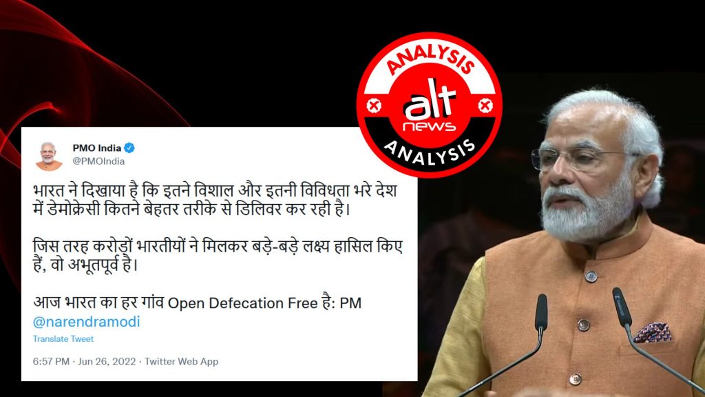 Fact-checking Prime Minister Modi’s address to Indian diaspora in Munich, Germany