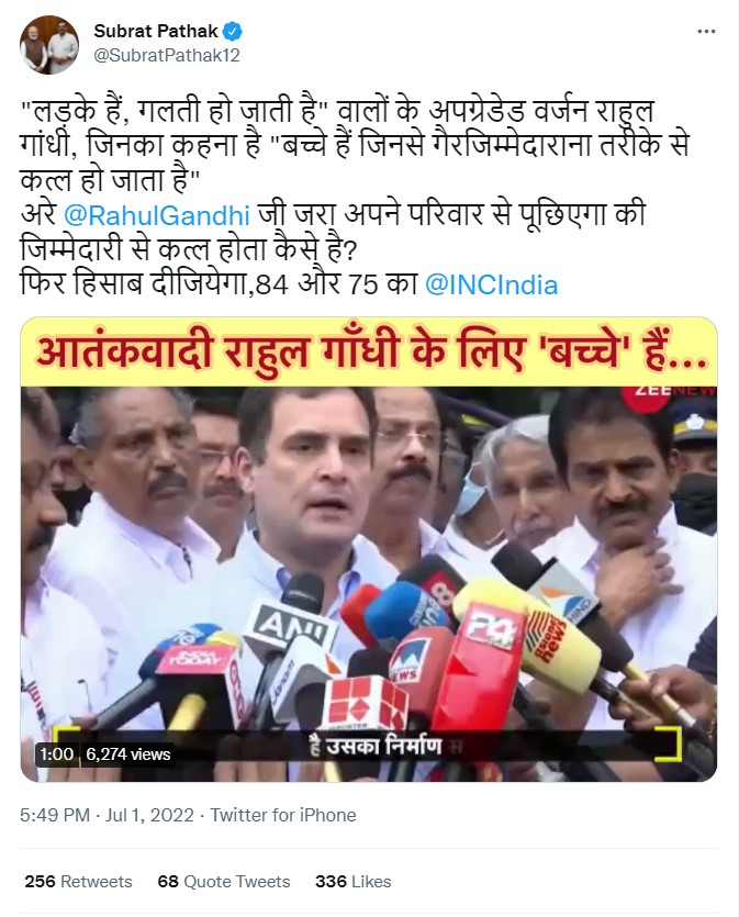Zee News falsely claimed Rahul Gandhi termed Udaipur murderers ...