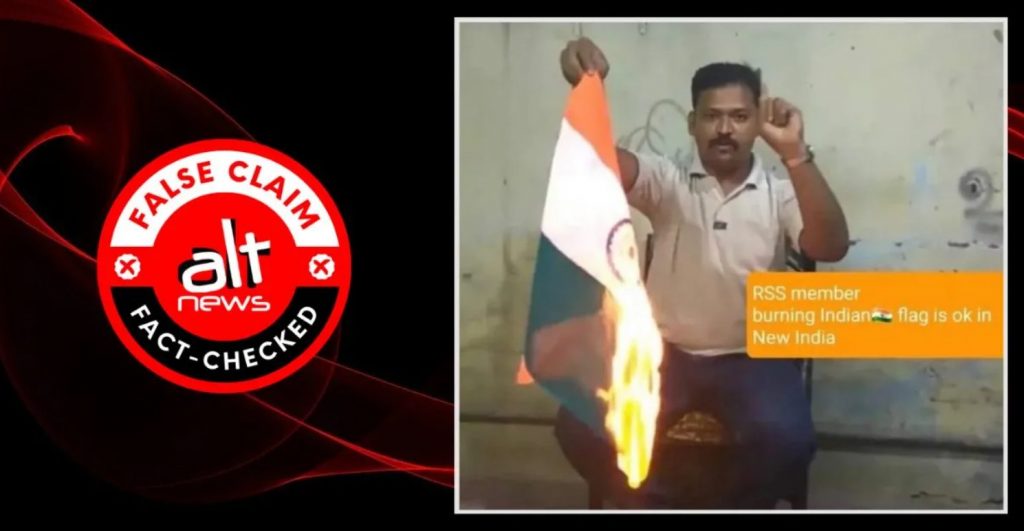 Old image of teacher burning the tricolour viral with false RSS links