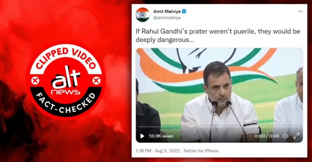 Clipped video of Rahul Gandhi’s press conference amplified by BJP leaders