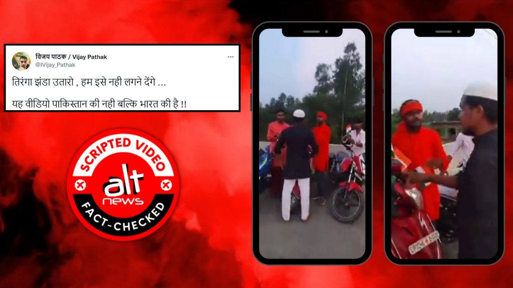 Scripted video of Muslim man opposing the national flag from being set up on vehicle viral