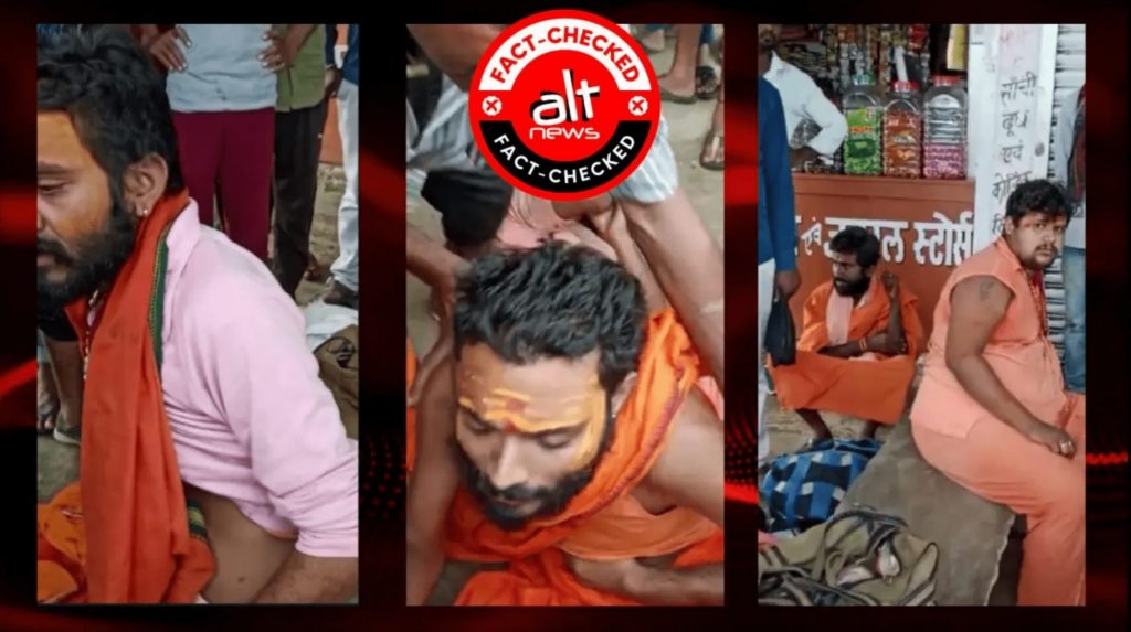 Videos of a mob thrashing sadhus for petty theft falsely viral as case of child kidnapping