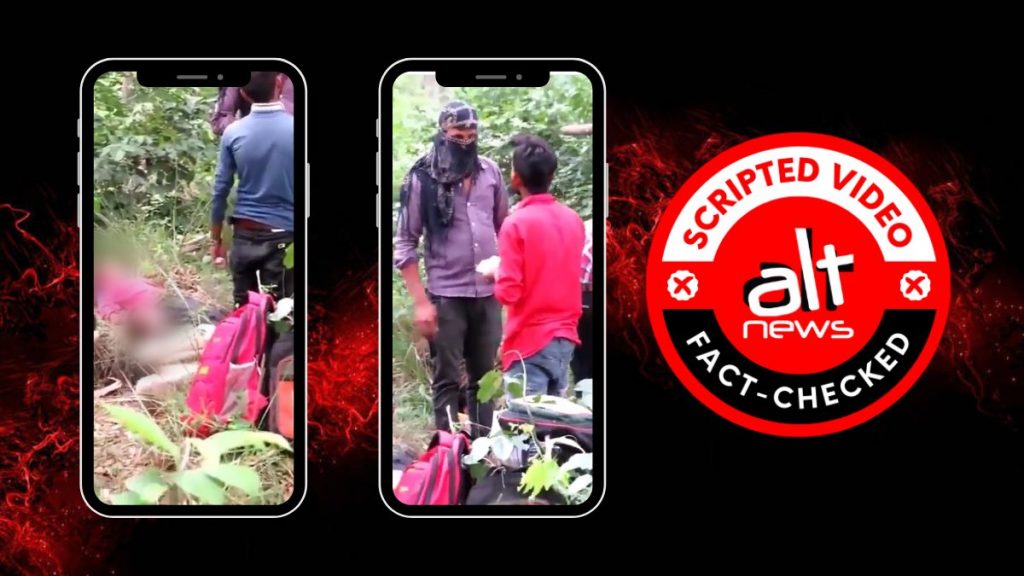Fact-check: Child kidnapping video viral on WhatsApp is scripted