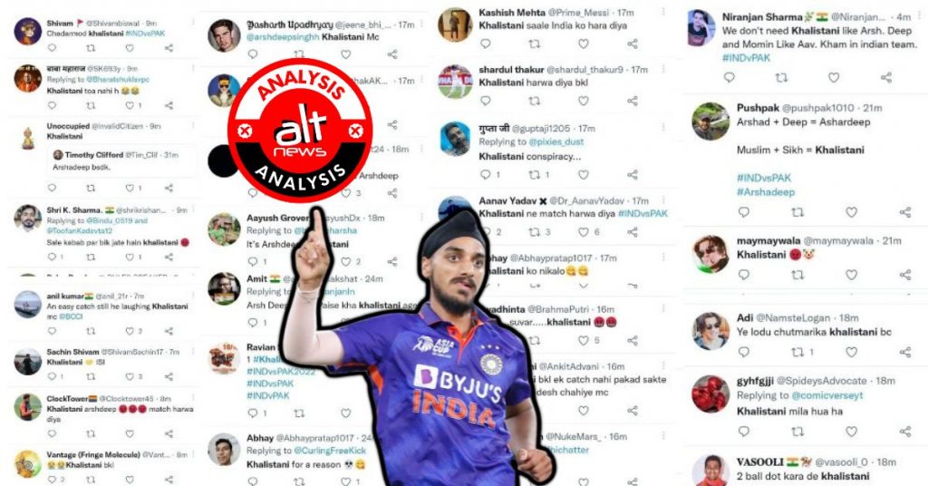 Fact-check: Were Twitter accounts calling Arshdeep Singh ‘Khalistani’ all from Pakistan?