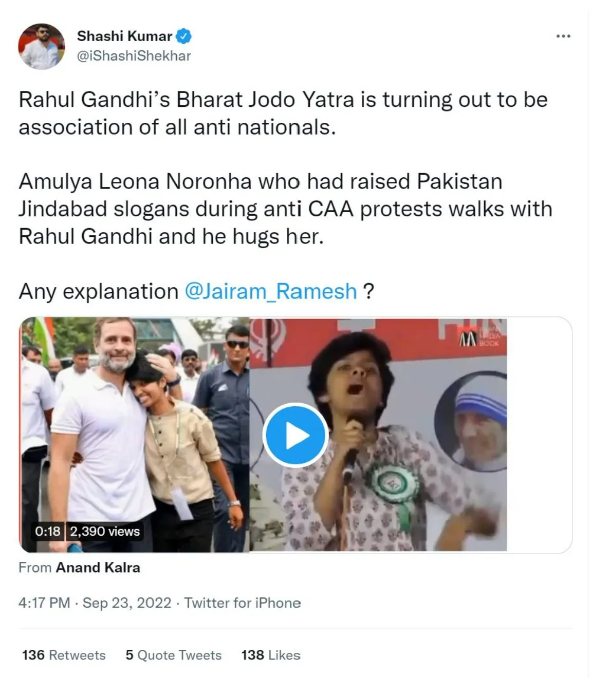 Girl seen with Rahul Gandhi in viral pic is not the one who had shouted ...
