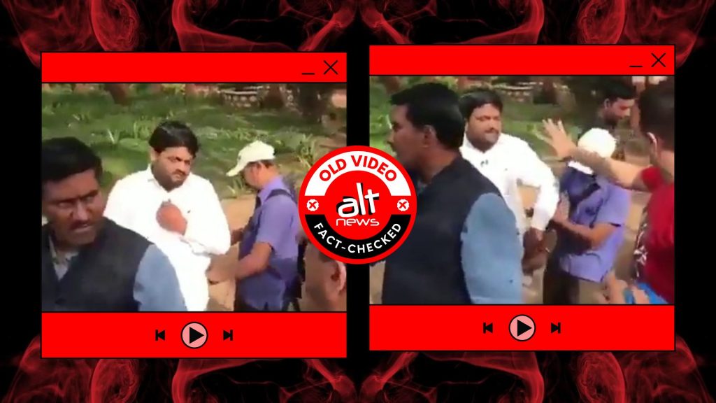 Hardik Patel facing people’s ire in Gujarat? Old video shared with false claim