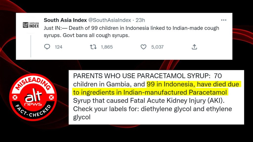 Child deaths in Indonesia: No evidence so far of Indian syrups causing fatal kidney diseases