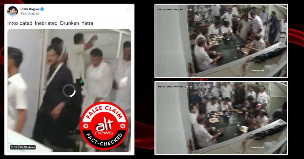 No, viral video doesn’t show Rahul and Cong leaders inebriated during Bharat Jodo Yatra
