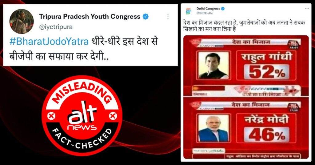 Congress handles share doctored graphic to claim Rahul ahead of Modi in popularity
