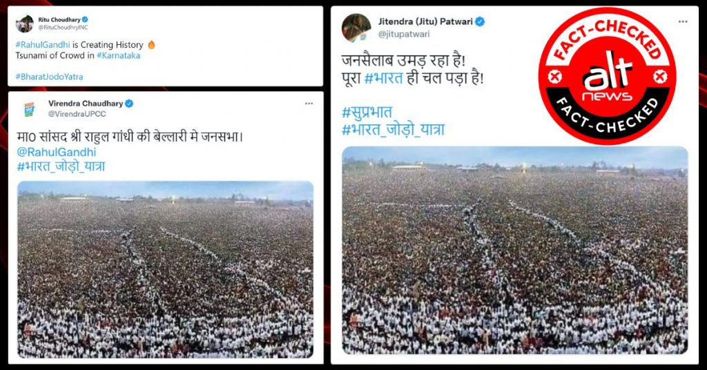 Congress leaders share old pic from Nigeria as Bharat Jodo Yatra crowd in Karnataka