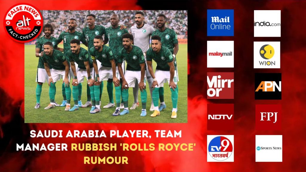 No Rolls Royce for Saudi Arabia players, reports by nat’l, int’l media outlets false
