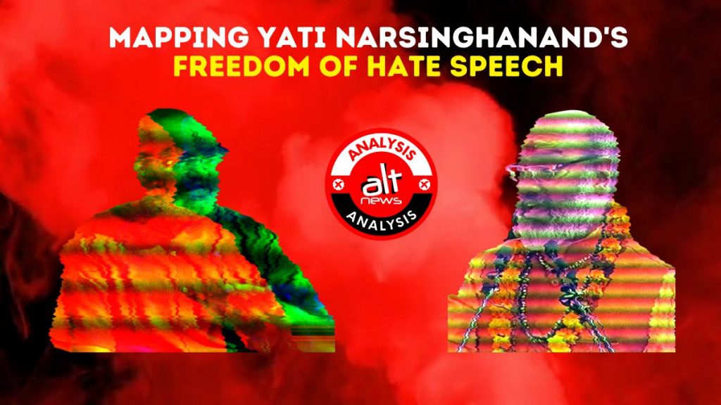 Defying bail terms, Yati Narsinghanand continues to deliver hate speech. When will law catch up with him?