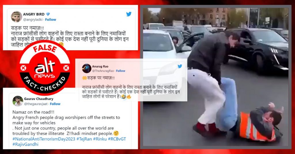 Paris climate protest video shared as Muslims offering Namaz on the streets