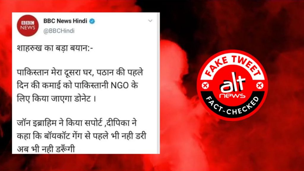 SRK didn’t pledge ‘Pathaan’ earnings to Pak NGO; viral post is from parody page