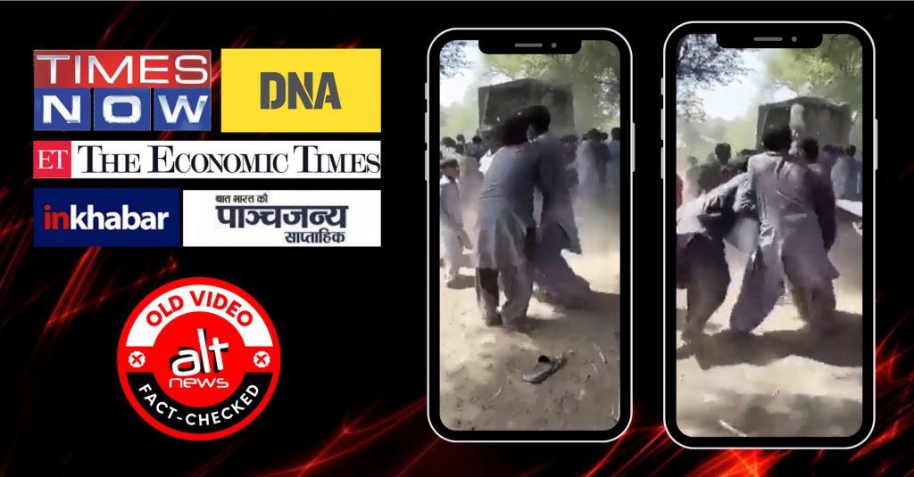 Old video of people fighting over sack of wheat shared as current food crisis in Pakistan