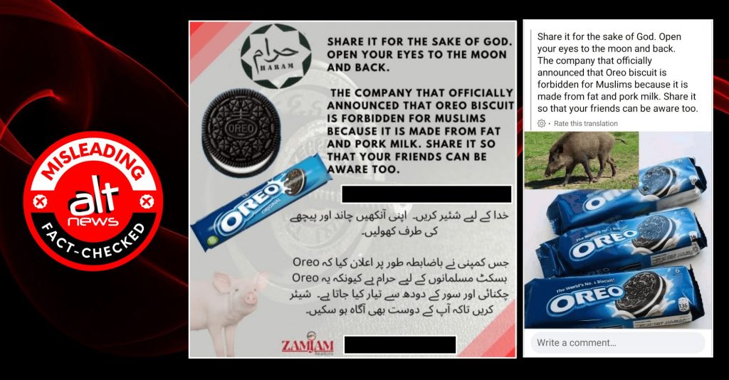 Fact Check: Does ‘Oreo’ biscuit contain ‘fat & pork milk’ as claimed in viral post?