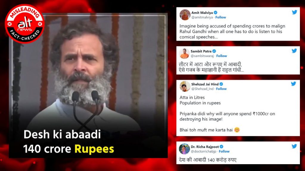 Amit Malviya, Sambit Patra tweet clipped video to mock Rahul’s slip of tongue