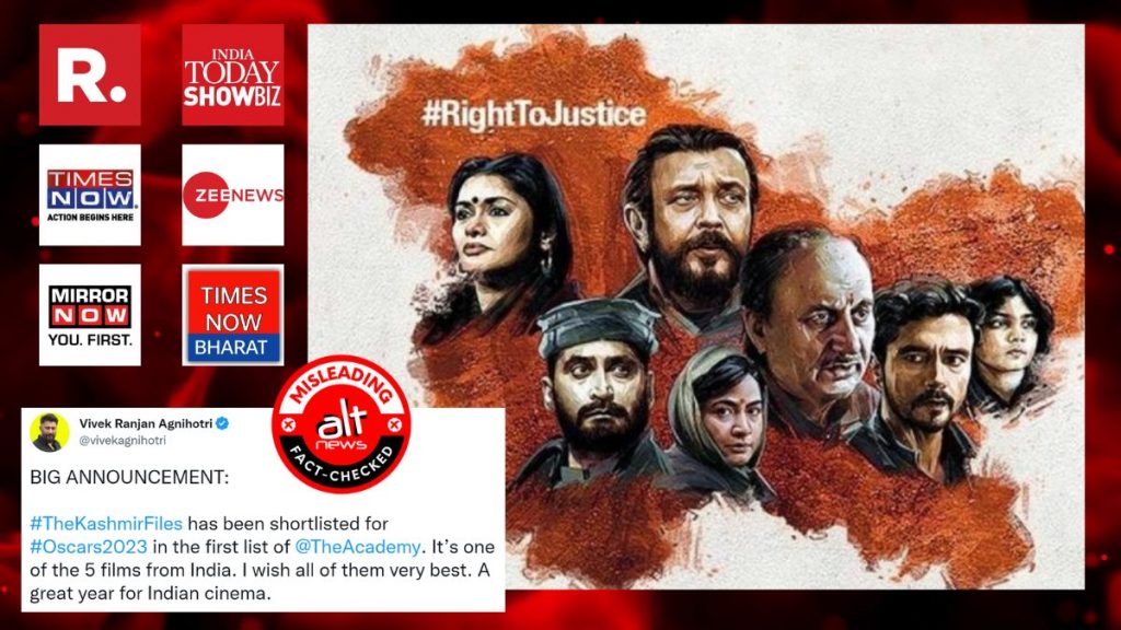 The Kashmir Files has not been shortlisted for Oscars 2023; claims by film crew, media false