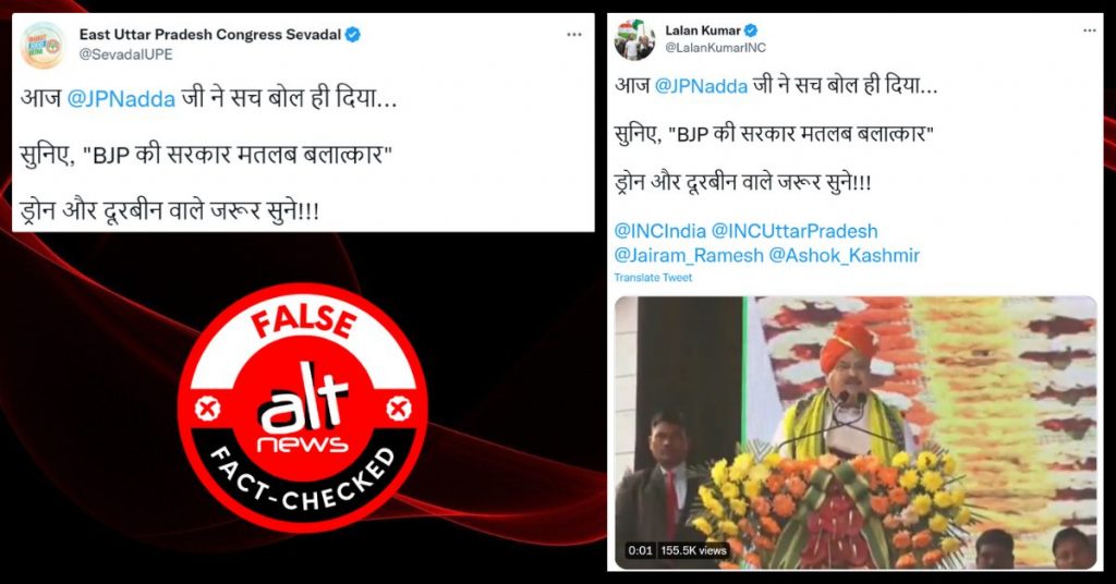 Doctored video distorts JP Nadda’s unsavoury comment on CPM govt in Tripura