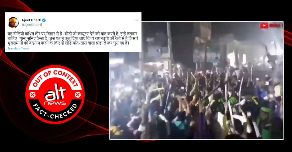 5-yr-old video edited with provocative song shared widely to target Muslims