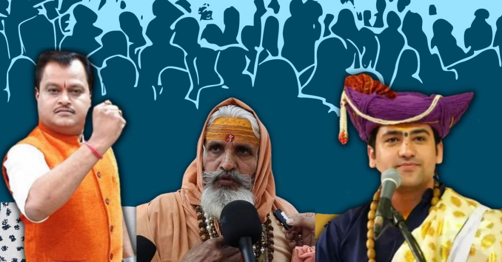 ‘When will you kill Muslims & Christians?’: At Jantar Mantar, Hindutva leaders call for massacre of minorities