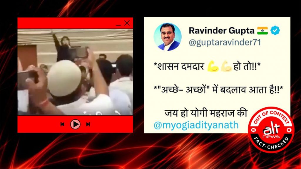 Viral video: Muslim woman shouting slogans against Opposition leaders is BJP’s Nighat Abbass