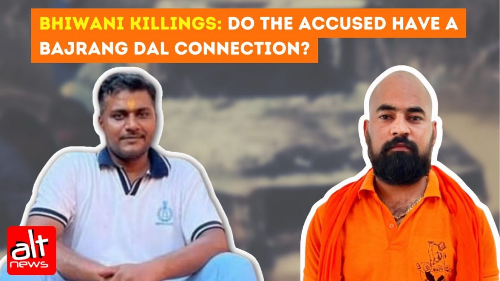 Bhiwani killings: While Bajrang Dal denies role, at least two accused have strong ties with the outfit