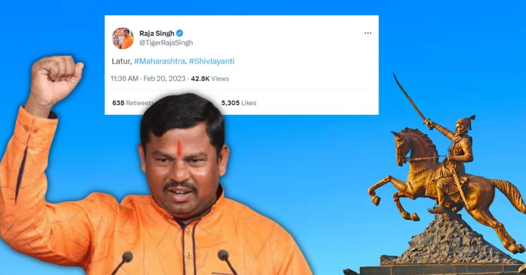 “Teach a lesson to sons of Afzal”, says T Raja Singh, turns Latur Shiv Jayanti into platform for incendiary speech