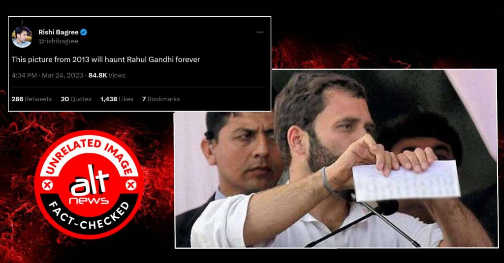Rahul Gandhi did not tear disqualification ordinance in 2013; unrelated image viral