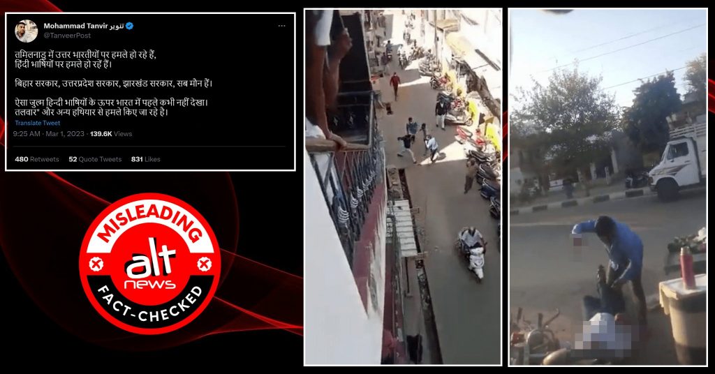 Multiple unrelated videos viral as attack on migrant labourers in Tamil Nadu