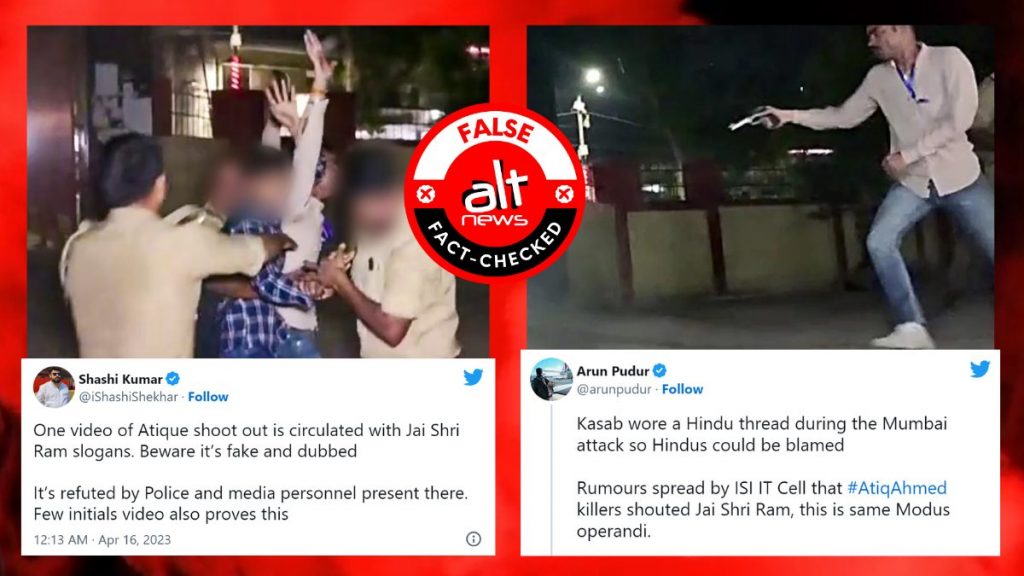 Jai Sri Ram slogan was raised by Atiq Ahmed’s murderers; contrary claims are false