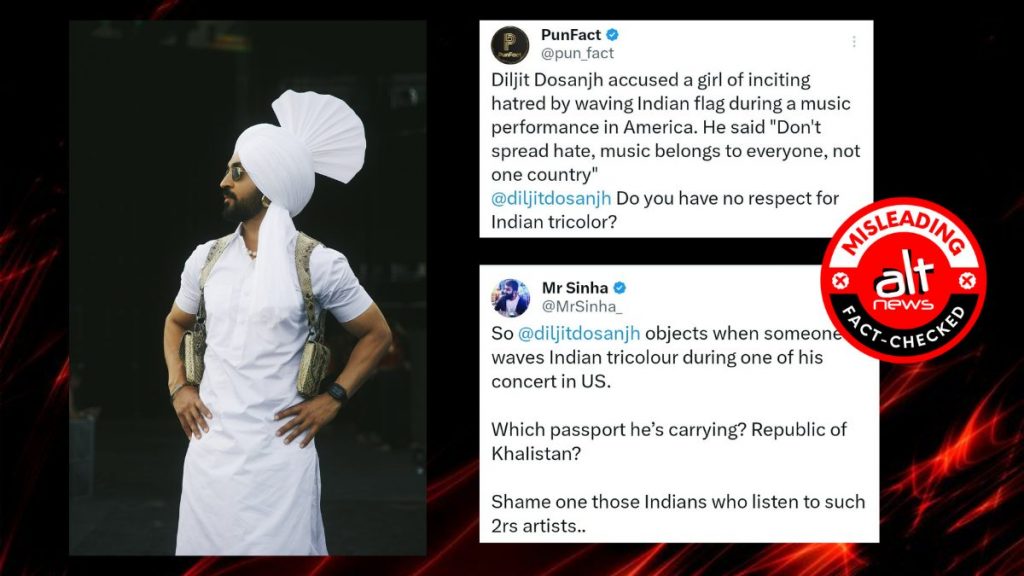 Fact check: Diljit Dosanjh did not object to Indian flag being waved at Coachella