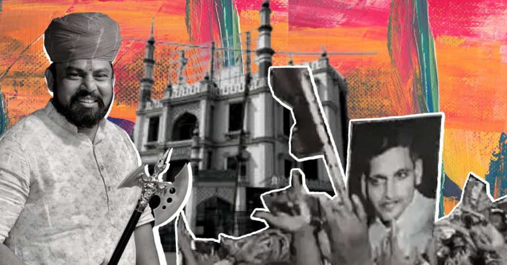 Hate Speech: At Hyderabad Ram Navami rally, T Raja Singh ups the ante against Muslims, calls for Hindu Rashtra