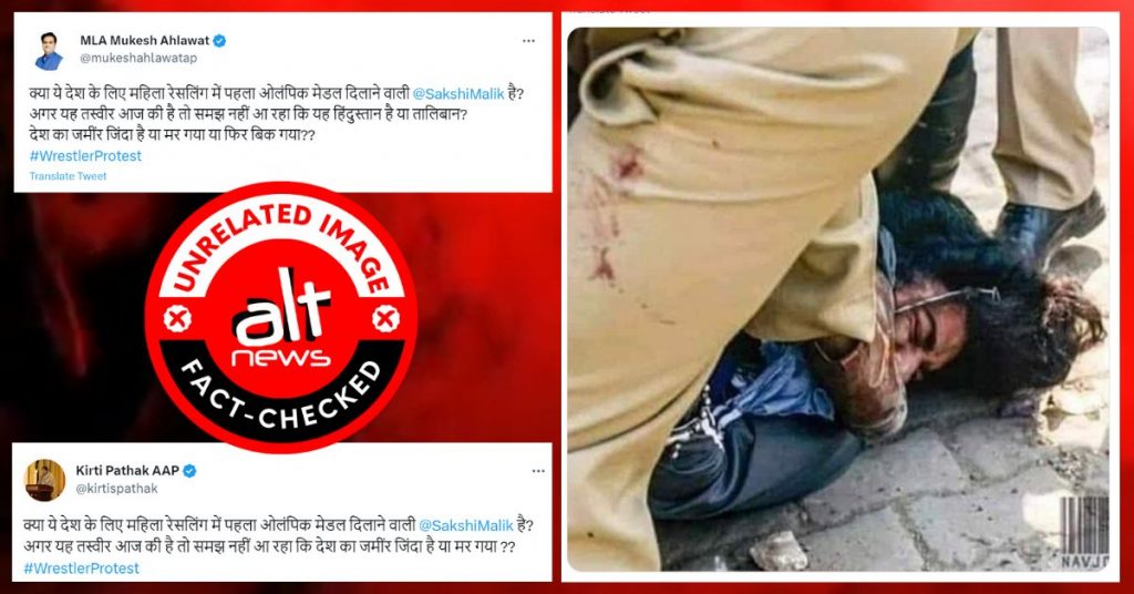 Photo from 2021 farmers’ stir falsely viral as Sakshi Malik pinned to the ground