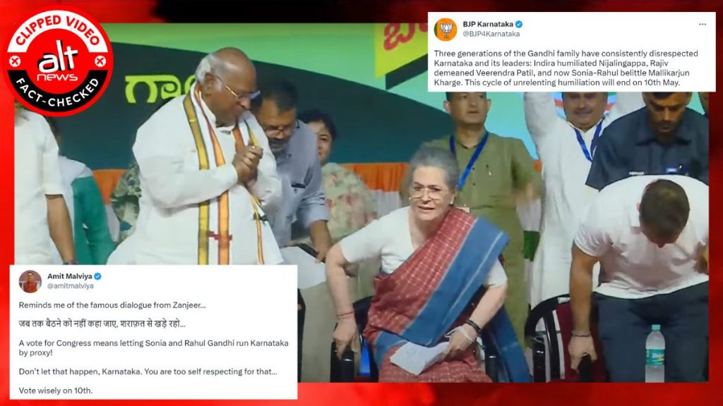 No, Mallikarjun Kharge did not wait for Sonia Gandhi’s permission to take a seat; edited video viral