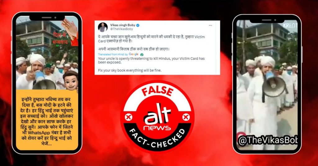 Provocative speech by Bangladeshi ‘Islamic scholar’ condemning Yati Narsinghanand viral with false claims