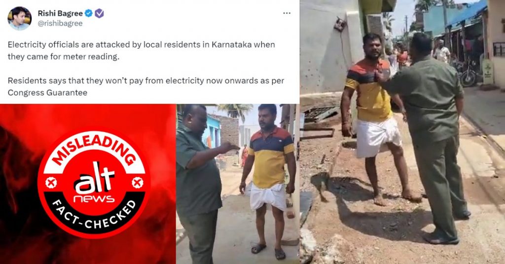 Power bill defaulter assaults staffer: Incident unrelated to Cong’s free electricity promise; viral claims false