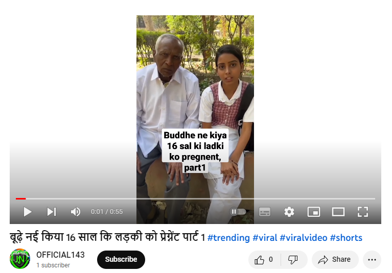 Assamese School Girl Xxx Video - Schoolgirl married to aged teacher & pregnant? No, it's a scripted video -  Alt News