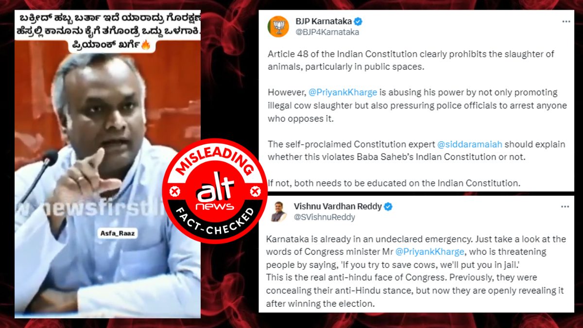Clipped video of Priyank Kharge’s address to cops shared with false claim of ‘promoting cow-slaughter’