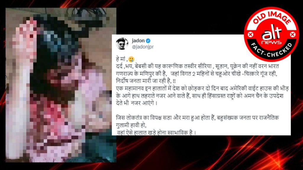 Bleeding woman breastfeeding baby: Image not from Manipur, at least 2-year old