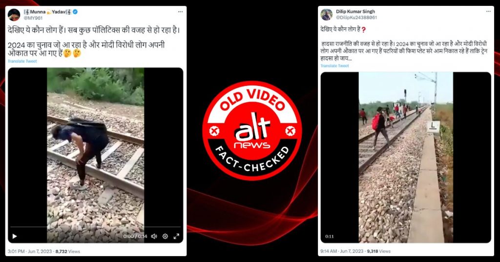 Conspiracy to damage rail tracks? Old video of ‘Agnipath’ protesters falsely viral after Odisha tragedy