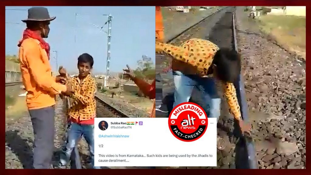 5-yr-old video of boy placing stones on rail tracks viral with misleading claims