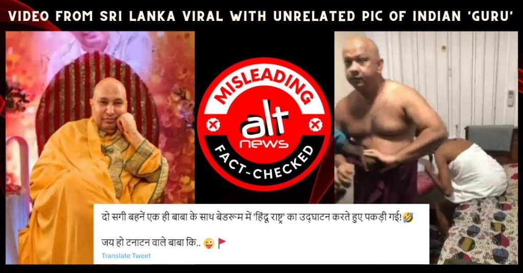 Assault on barely clad man, women: ‘Guruji’ Nirmal Singh Maharaj’s photo falsely viral with video from Sri Lanka