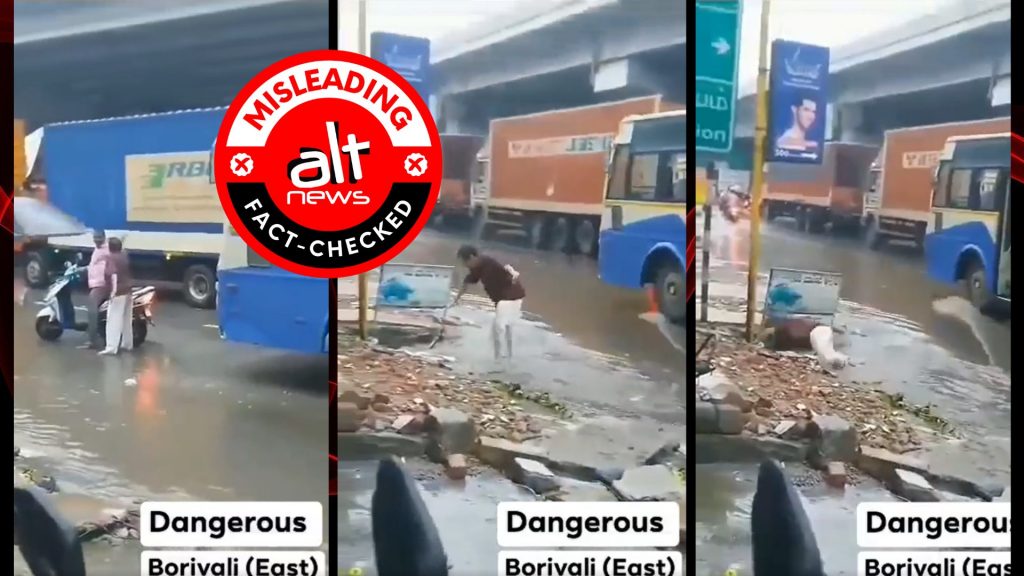 Man fell into open drain on waterlogged street in Borivali East? No, the incident in viral video is from Tamil Nadu, 2022