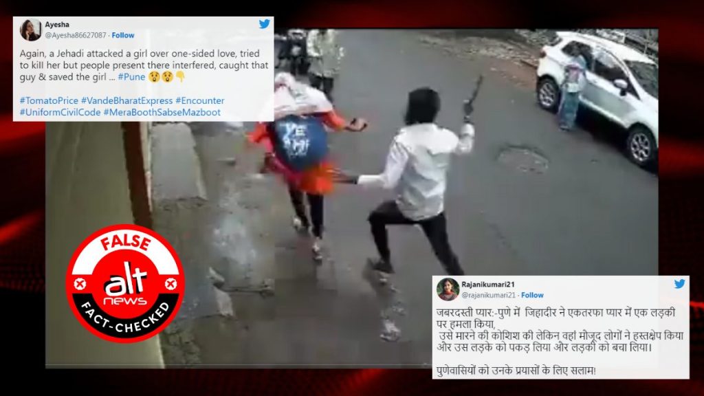 Attack on Pune woman: Accused identified as Shantanu Laxman Jadhav, social media users call him ‘Jihadi’