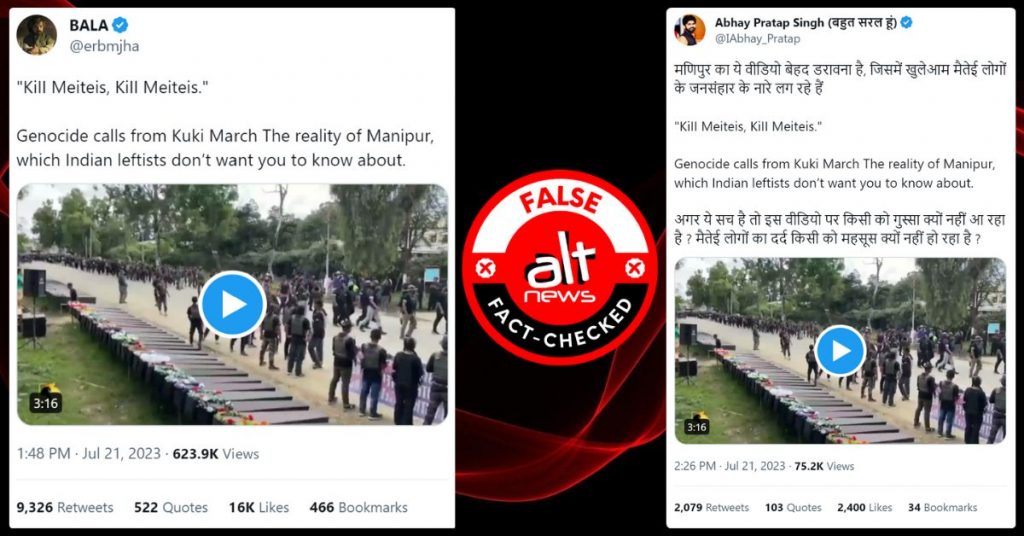 Viral clip from Manipur does not mention massacre of Meiteis; video shared with wrong subtitles